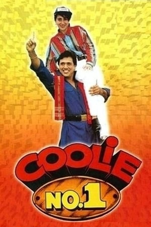 Coolie No. 1 (1995)