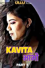 Kavita Bhabhi (Hindi Season 1)