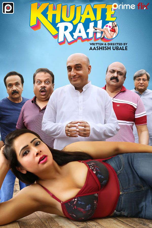 Khujate Raho (Hindi Season 1)