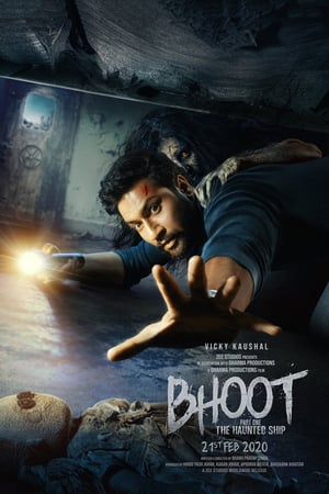 Bhoot: Part One - The Haunted Ship