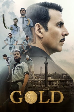 Gold (2018)