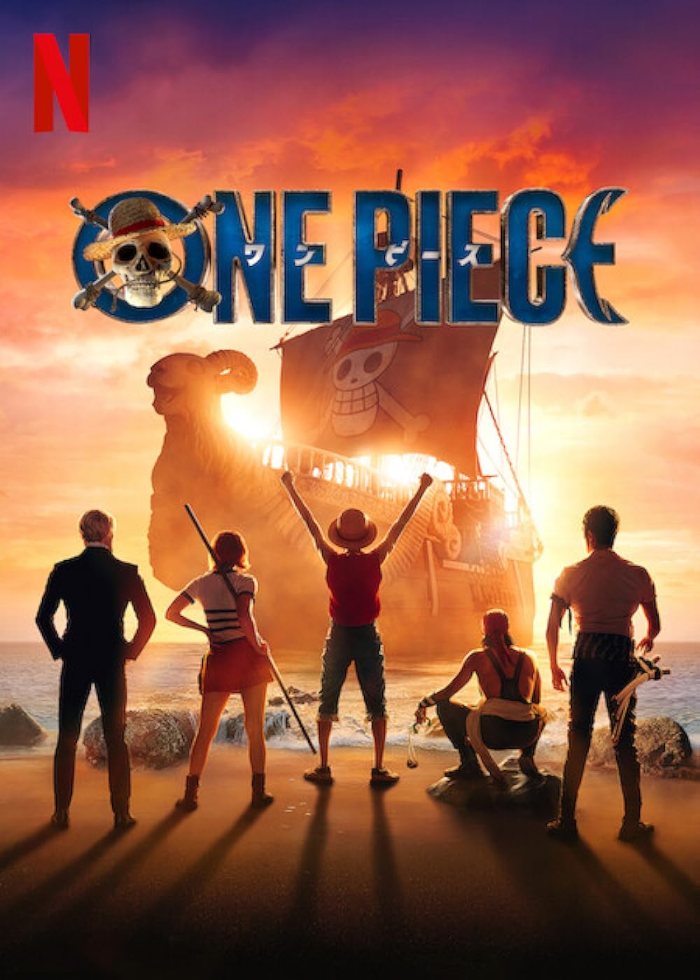 One Piece - Season 1